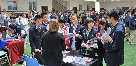  19所海外大學(xué)招生咨詢(xún)會(huì)在我校國(guó)際項(xiàng)目部舉行 