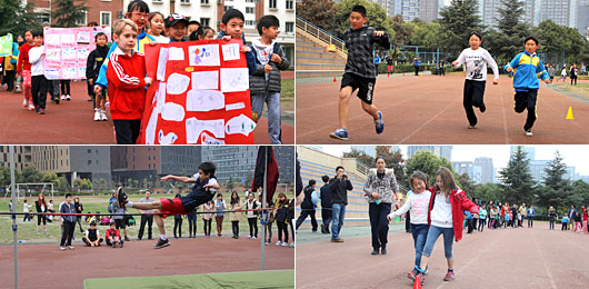  2014年國(guó)際項(xiàng)目部運(yùn)動(dòng)會(huì) 