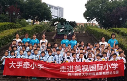  幼兒園訪校| 七園小寶貝，萌翻美視四月天！ 