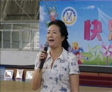 成都美視學校2009年小學部畢業(yè)典禮