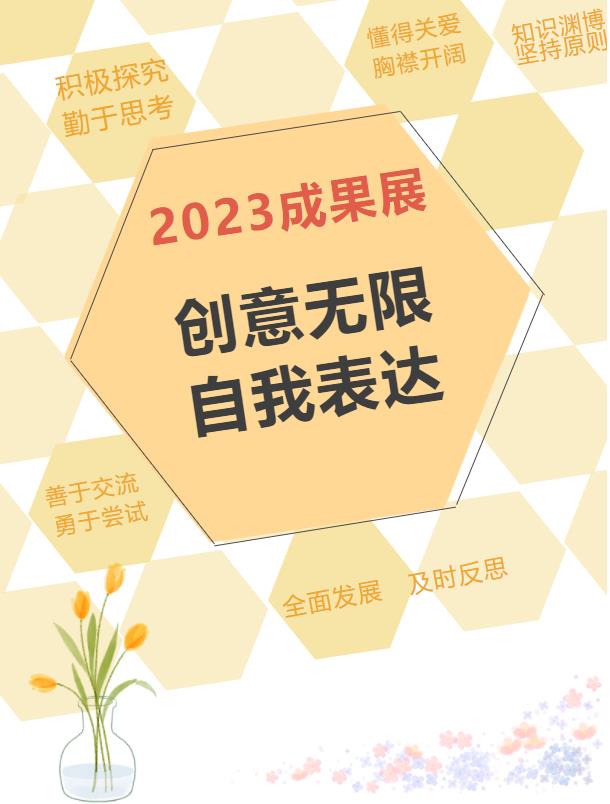 360截圖20230417095416186.jpg